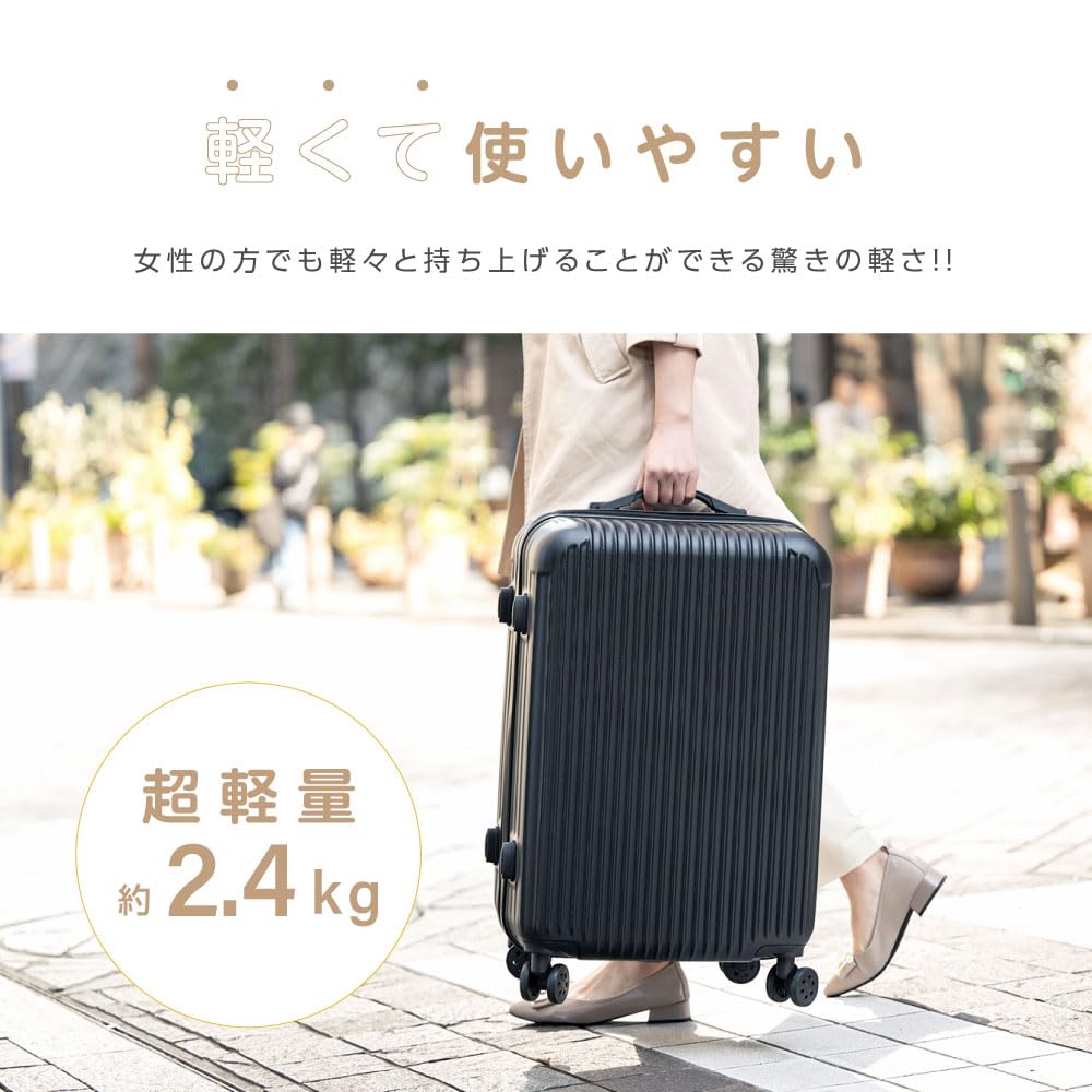 【別色出品中】110L 7-11日分 Lサイズスーツケース【‐2/10】 前開き スーツケース USBポート付き キャリーケース Mサイズ 67L